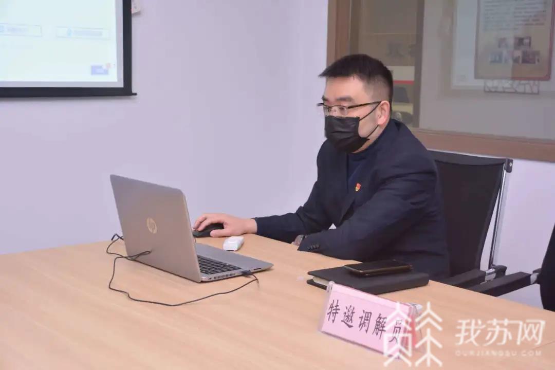 「」示范判决、特邀调解帮助业主快速拿回租金收益 苏州这家法院有心了