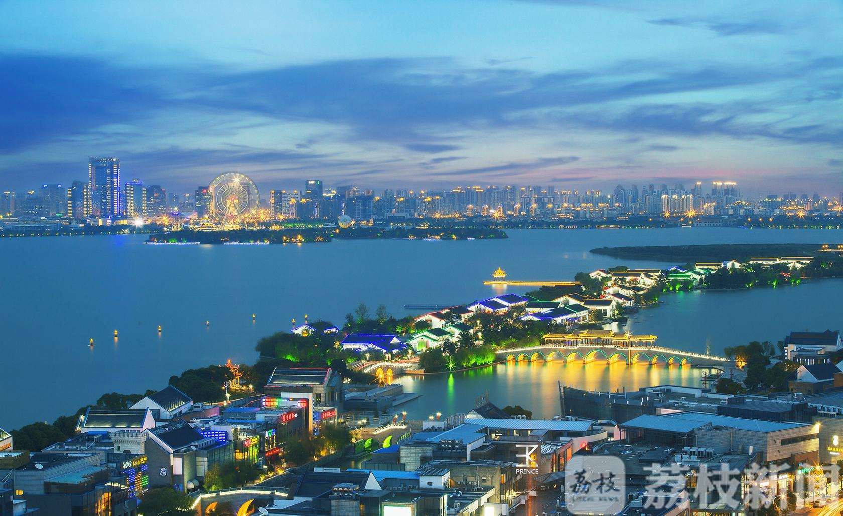苏州■苏州离现代国际化大都市还有多远?专家:构建“沪苏协同增强效应”