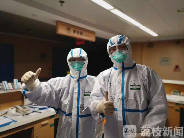 武汉日志|我们是130人一起战斗的大家庭，我们一定赢！