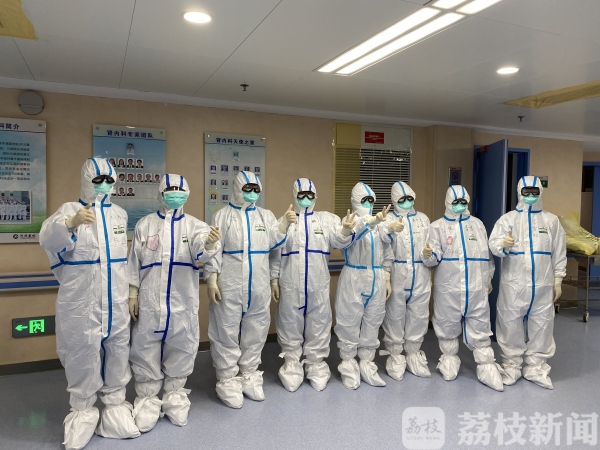 武汉日志|我们是130人一起战斗的大家庭，我们一定赢！