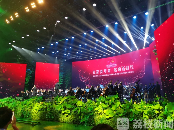 首届中国苏州江南文化艺术·国际旅游节开幕