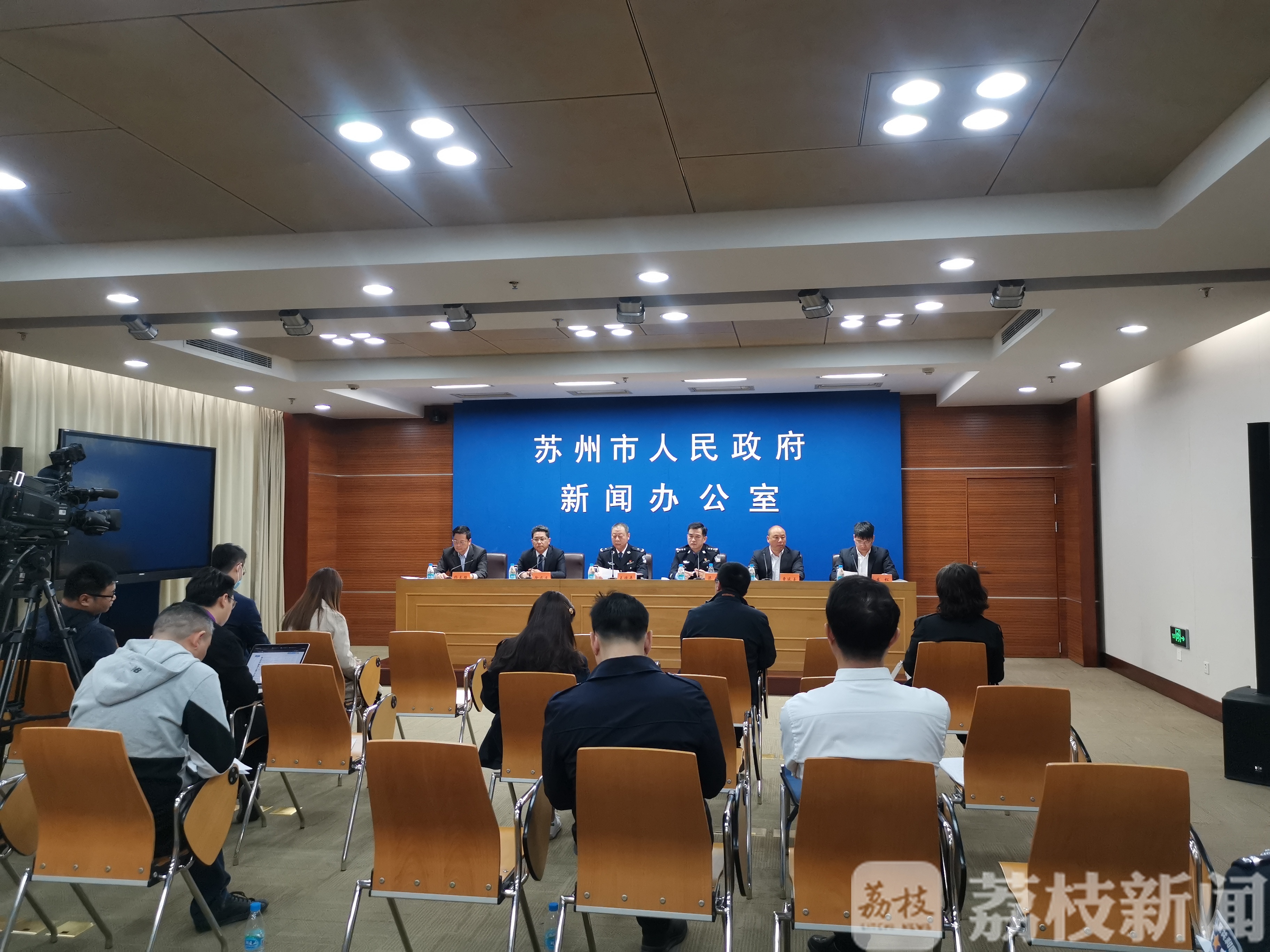 #办法#5月1日起实施 江苏省内首部反走私综合治理办法出台