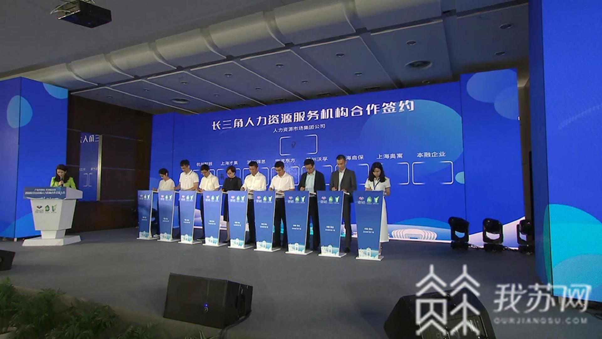： 昆山端出456个“高精尖”职位 最高百万年薪 邀你来当科创“合伙人”