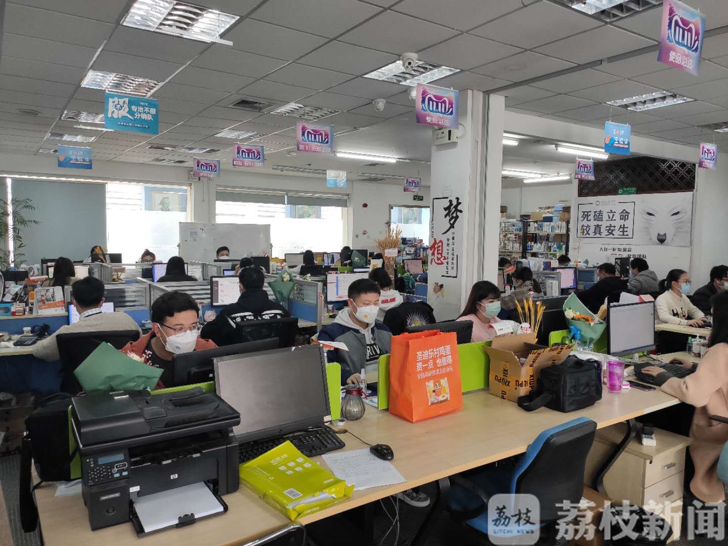 #企业#线上版“关助融”助力企业无忧融资 苏州自贸片区再出惠企新举措