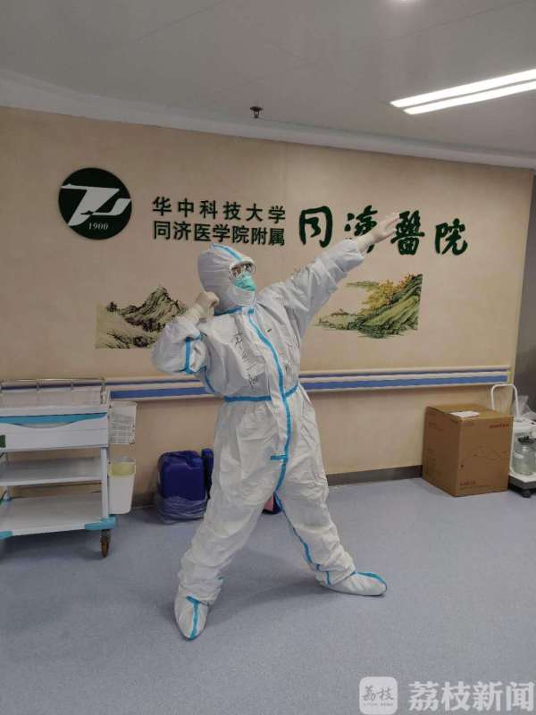 武汉日志|冲破“迷雾” 成功“盲穿”深静脉导管