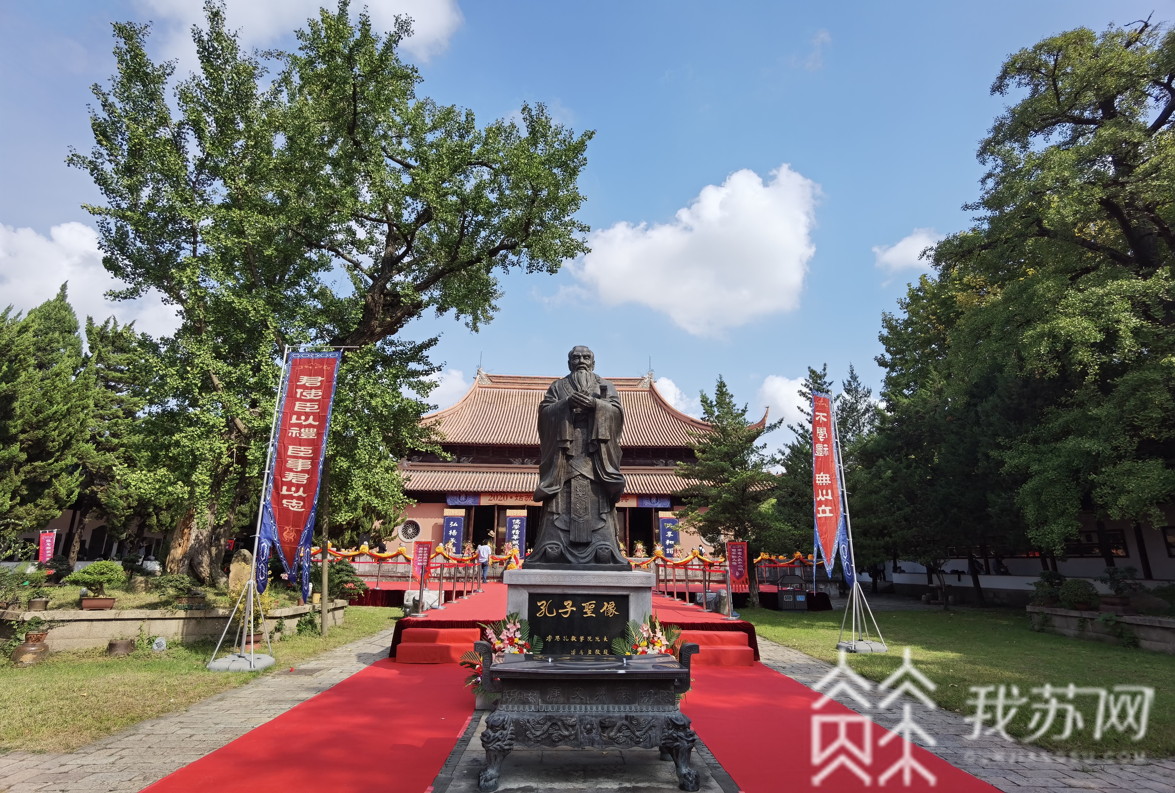 苏州■文化大餐已备好，快来苏州pick你的最爱