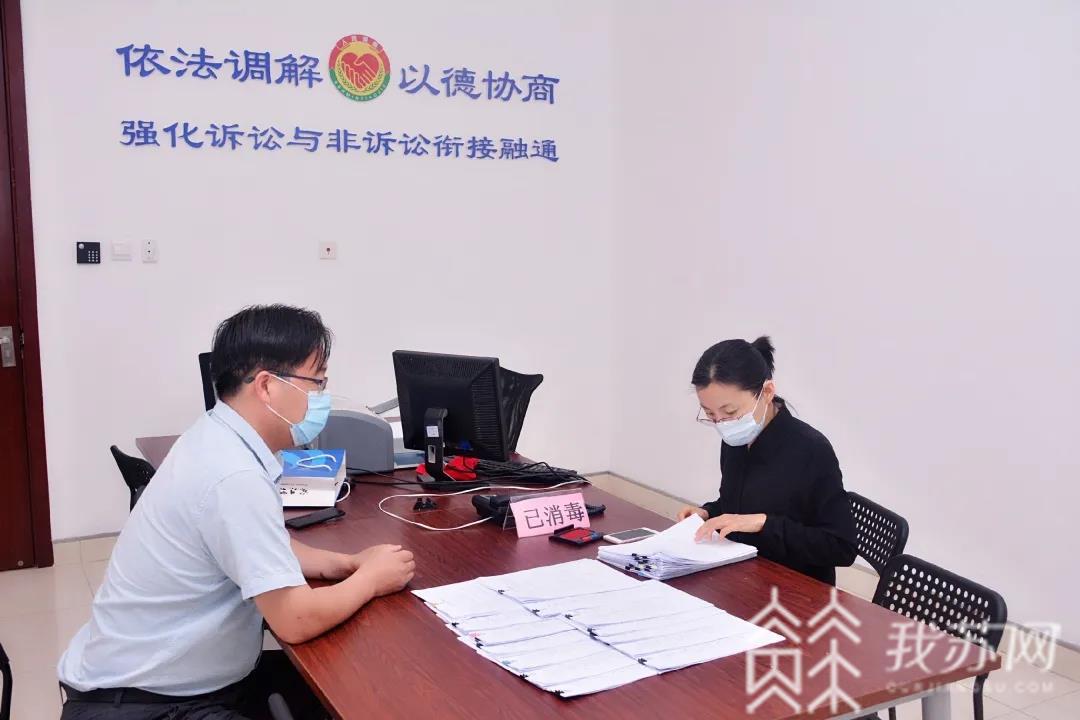 「」示范判决、特邀调解帮助业主快速拿回租金收益 苏州这家法院有心了