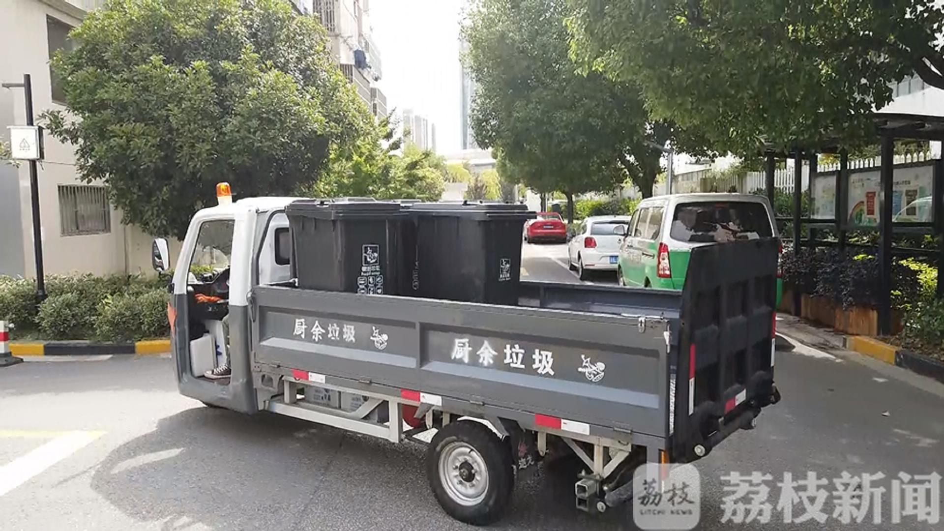 垃圾@苏州分类生活垃圾成效初显 “三定一督”、建立“收运处”全流程体系