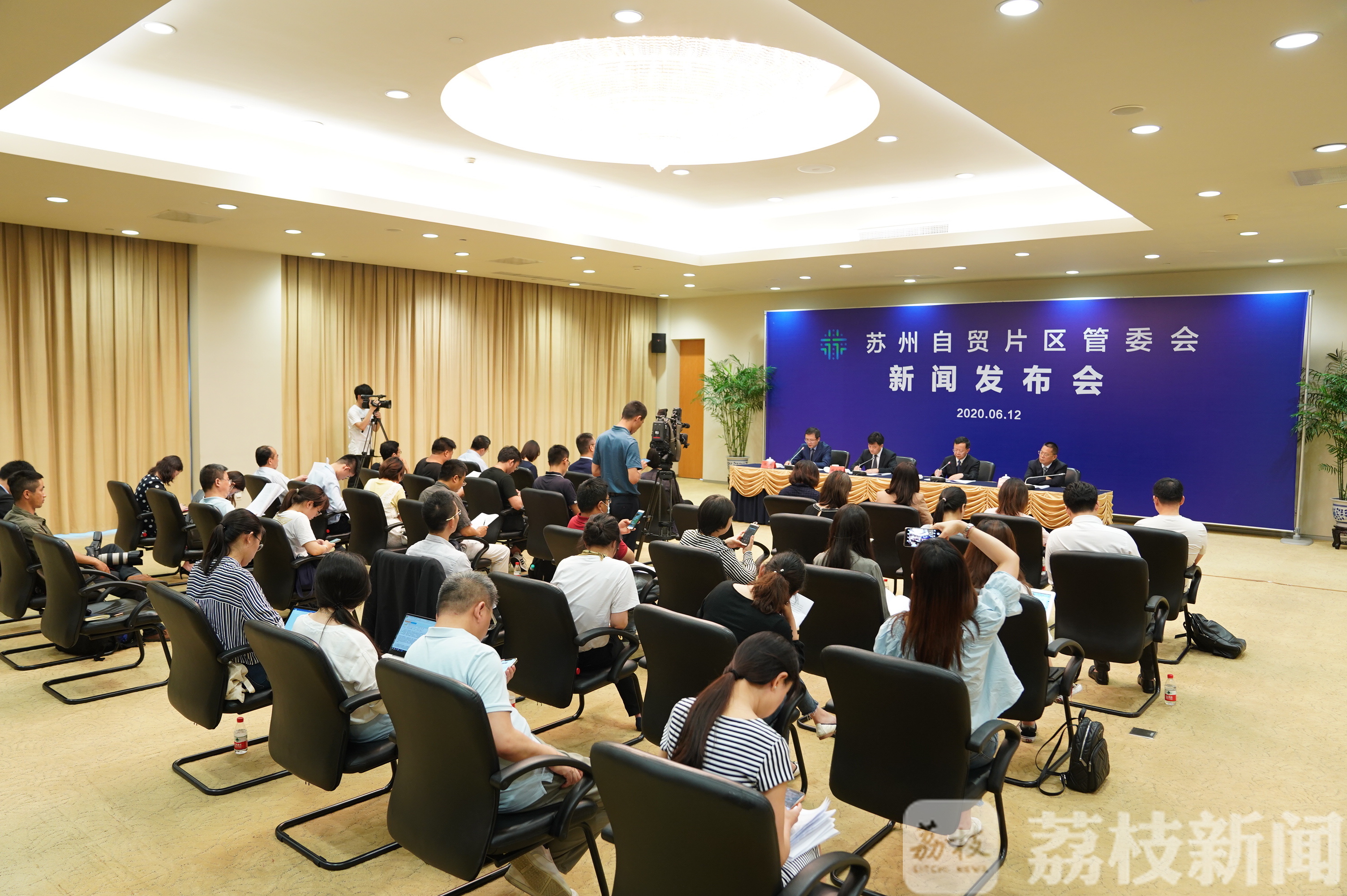 #人才#江苏自贸区苏州片区发布系列新政 奖励上不封顶