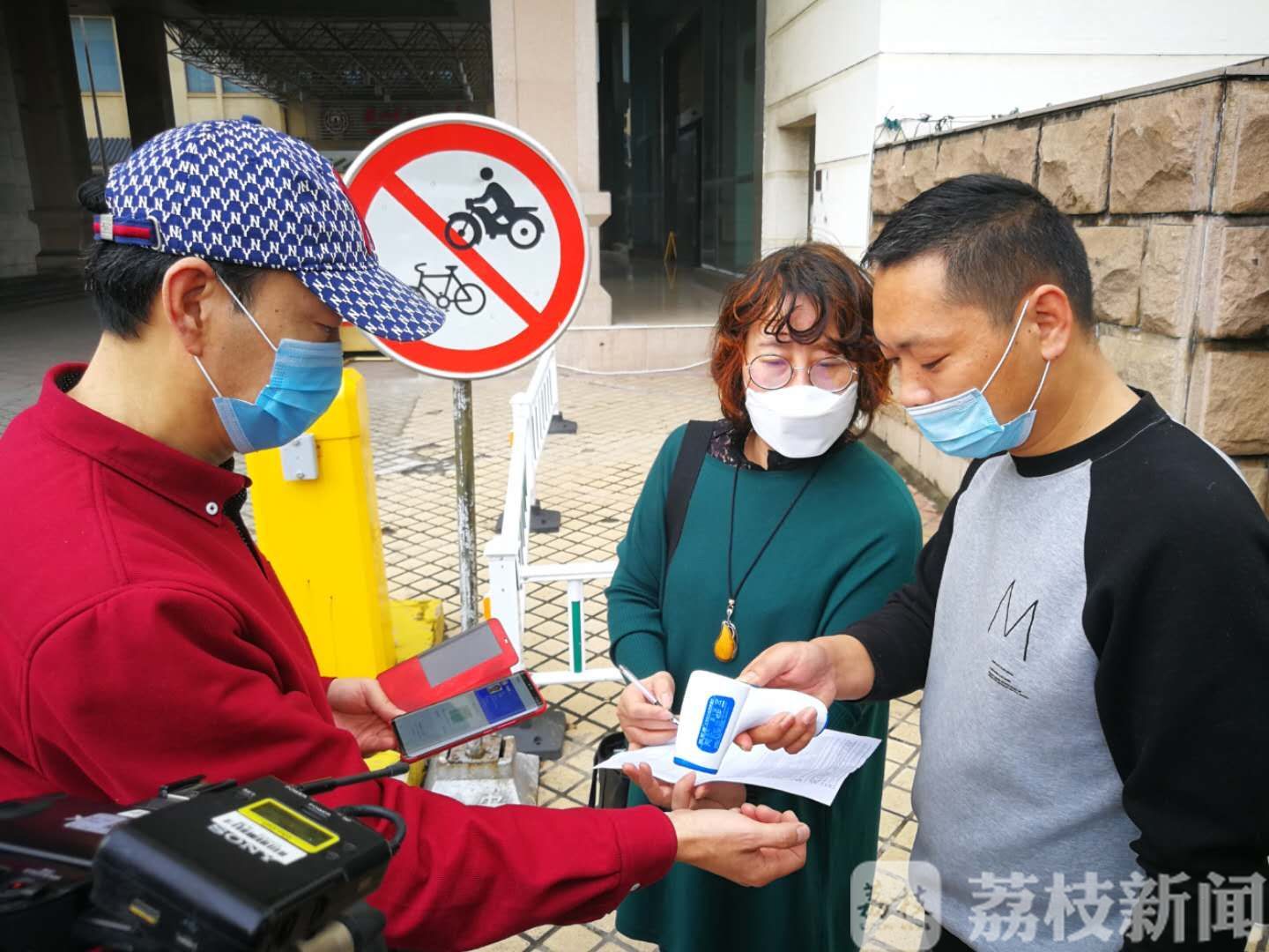 苏州■苏州重启“省内游”