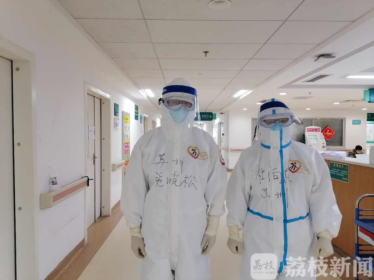 武汉■武汉日志|伟大的事业需要始终不渝的精神