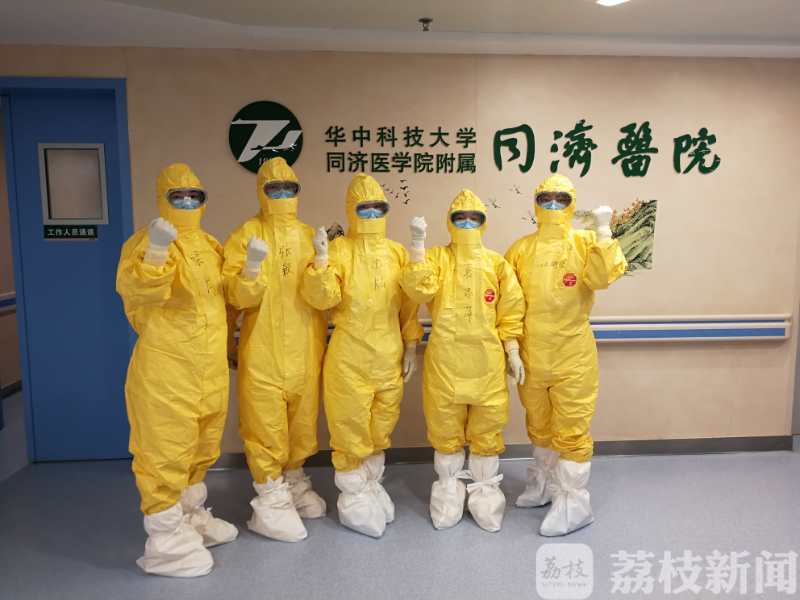 满月■?武汉日志|我们“满月”了