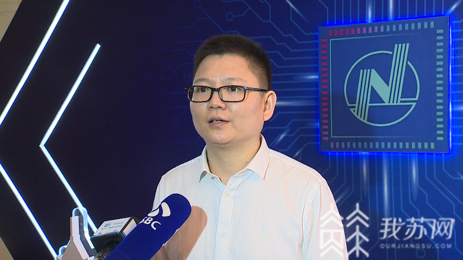 集成电路■100亿！苏州高新区打造集成电路产业新高地