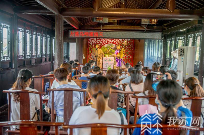 苏州■带你穿越古今、沉浸式游学，苏州中小学生有福啦
