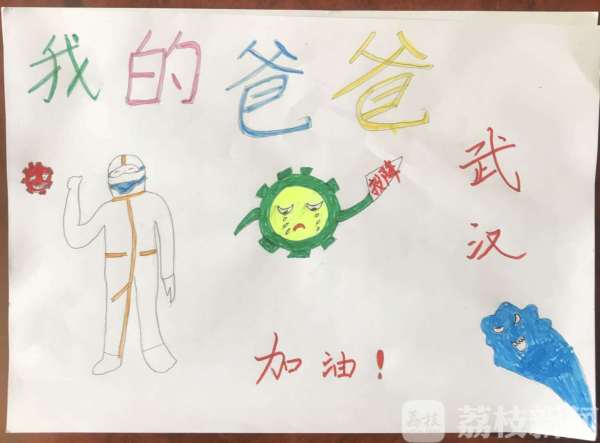 武汉日志|冲破“迷雾” 成功“盲穿”深静脉导管