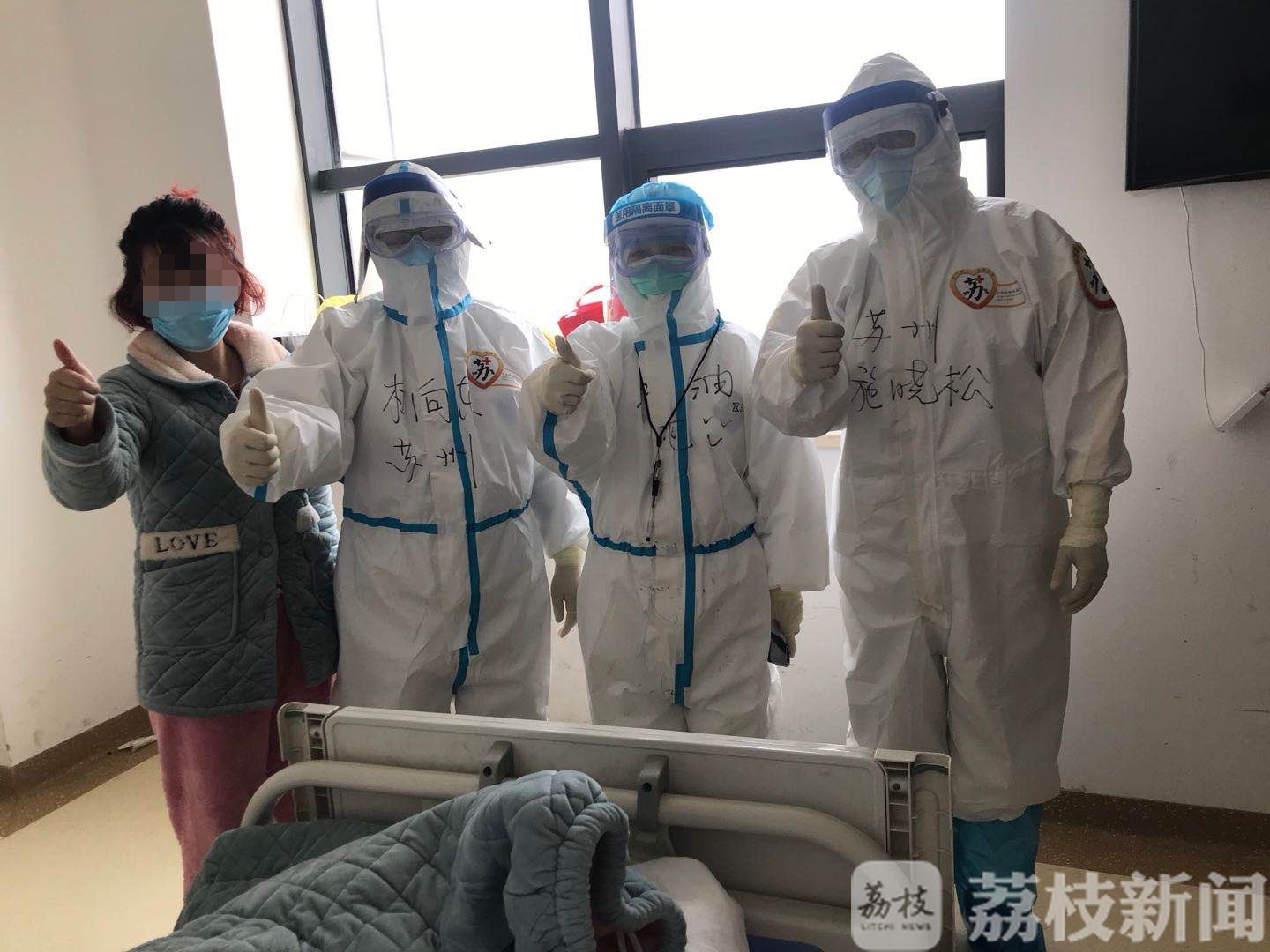 武汉■武汉日志|伟大的事业需要始终不渝的精神