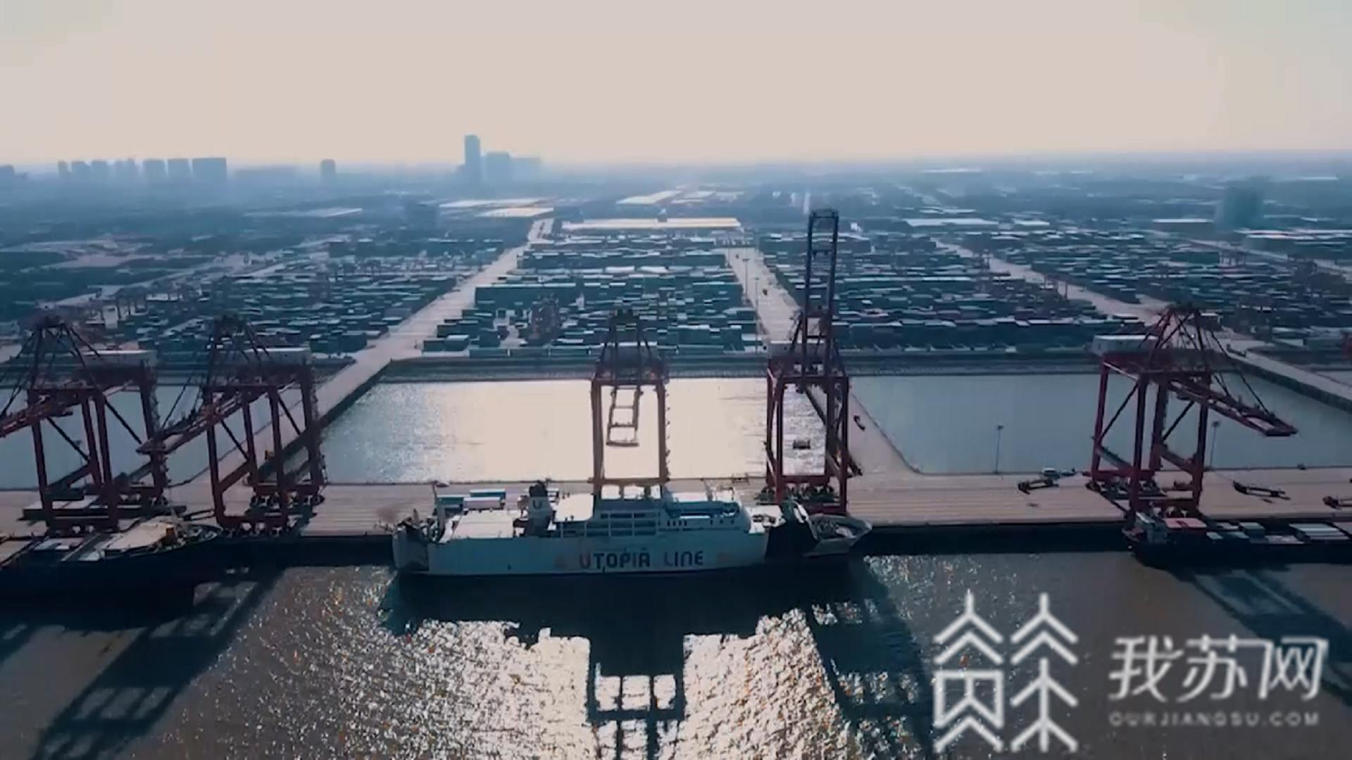 #基金#太仓市产业引导基金成立 总规模50亿元