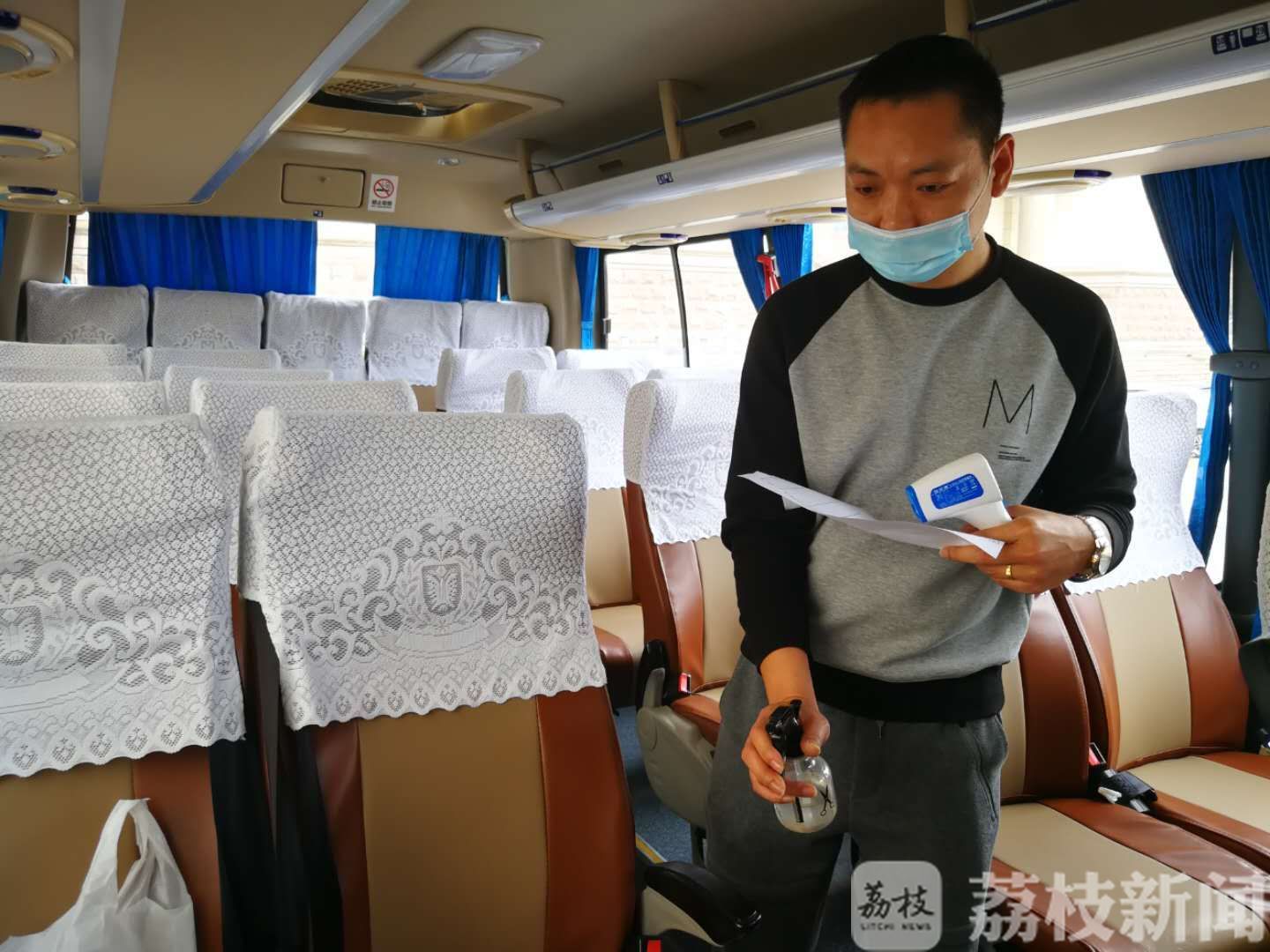 苏州■苏州重启“省内游”