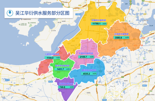 苏州吴江启动管道直饮水工程 率先覆盖学校和医院