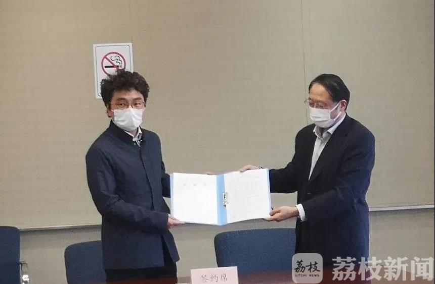 出让■全国首创！苏州工业园区产业用地出让推出“10+N”模式