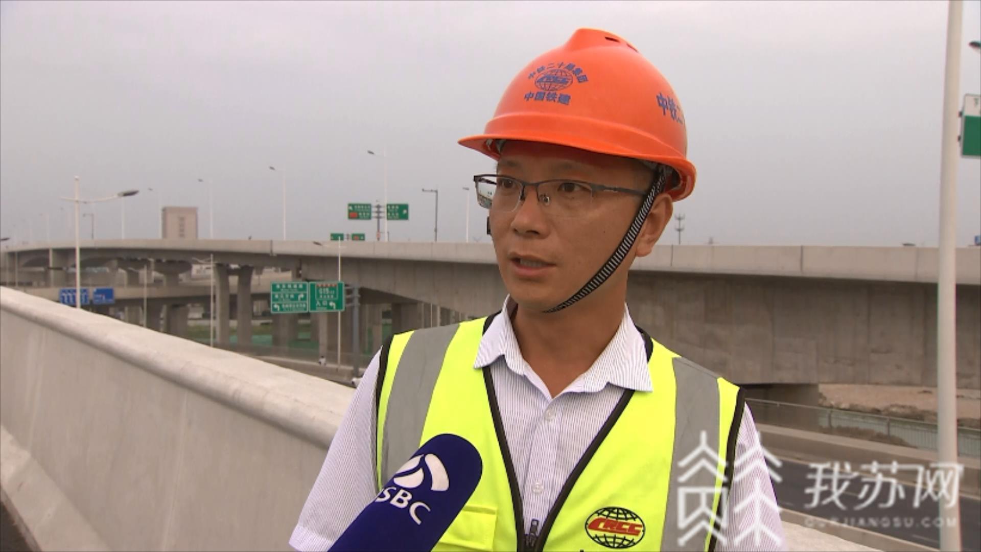 「立交」苏州最大枢纽型全互通立交8月26日试通车 推进长三角交通一体化