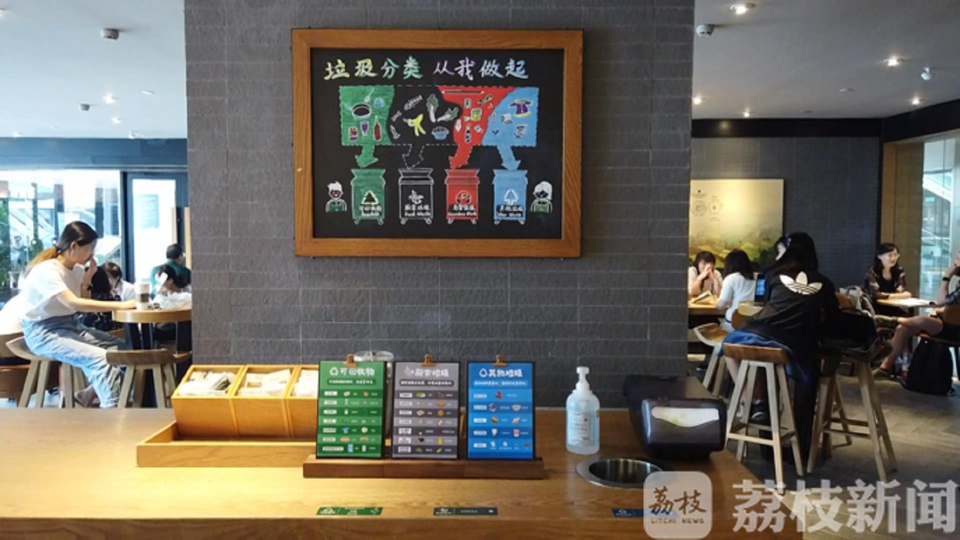 垃圾@苏州分类生活垃圾成效初显 “三定一督”、建立“收运处”全流程体系