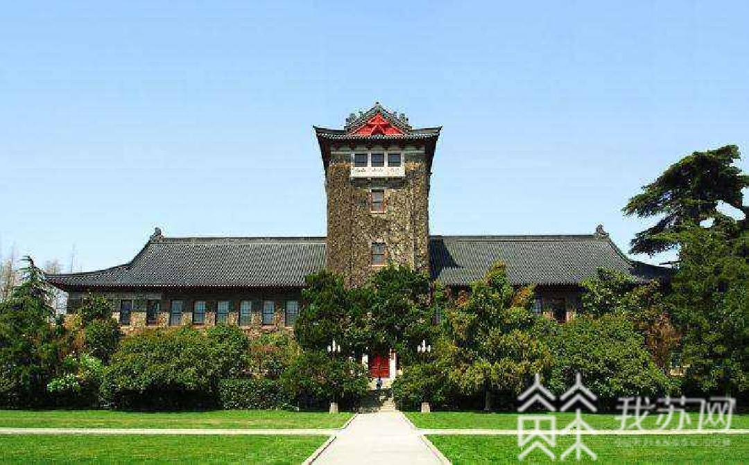 「校区」南京大学苏州校区2023年全面交付使用 打造世界一流大学校区