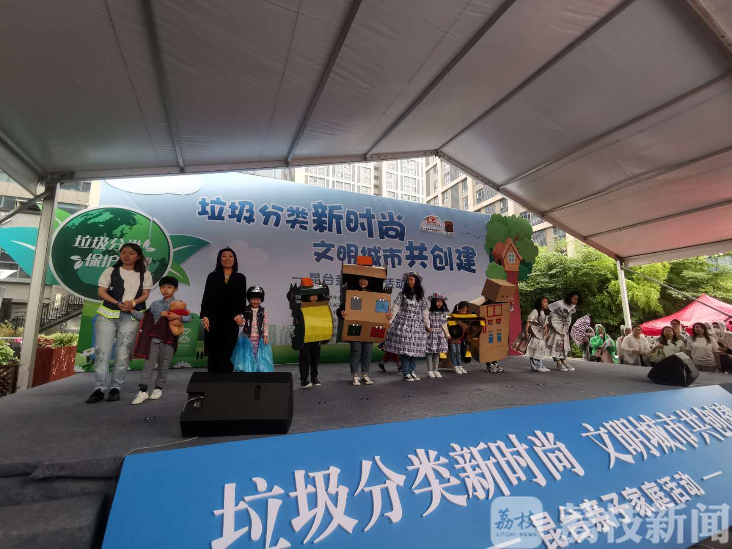 垃圾：怎么分？别急，看这里 苏州垃圾分类要来了