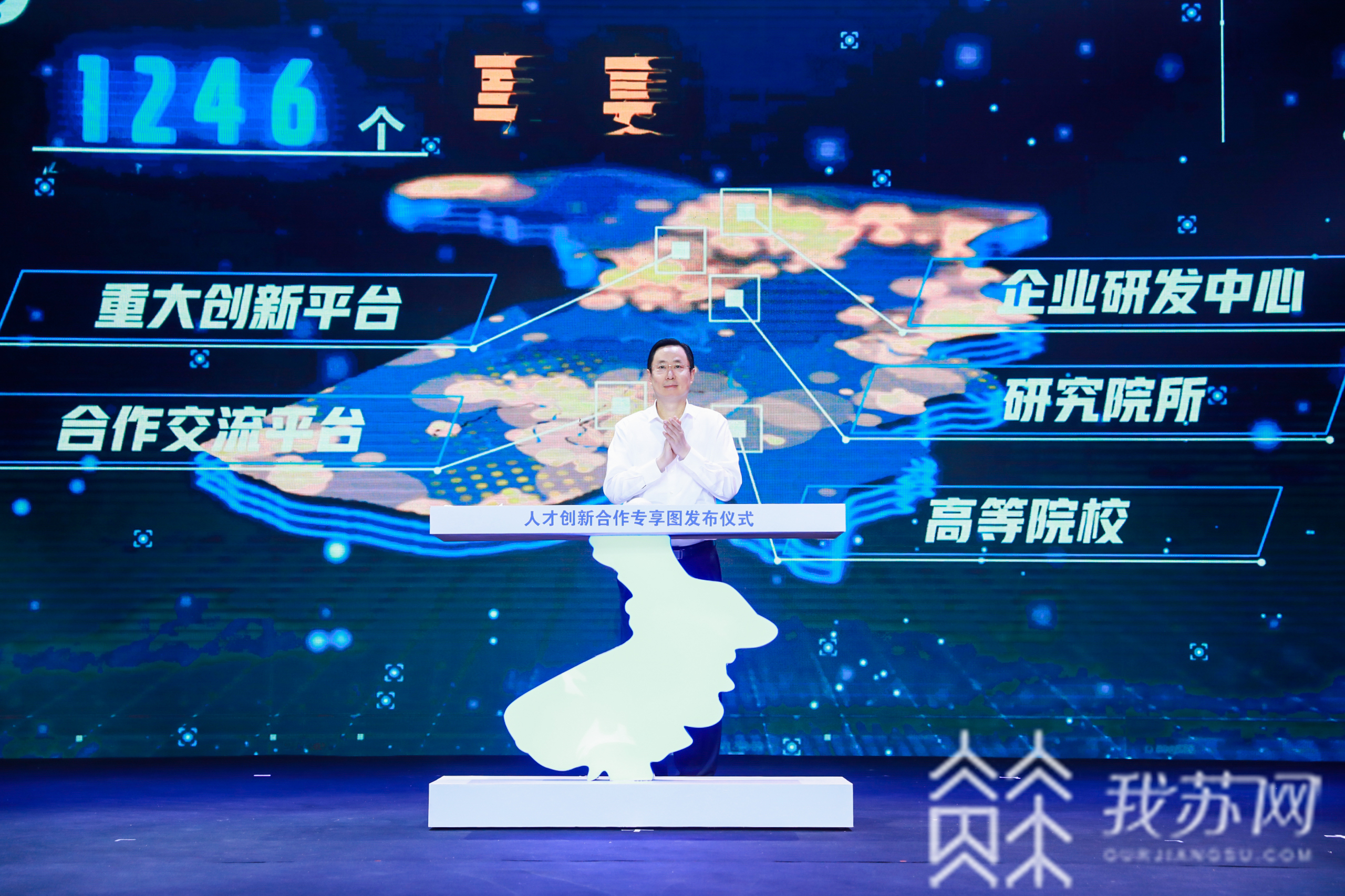 『苏州』 苏州以城为名邀约全球人才 人到苏州才无忧