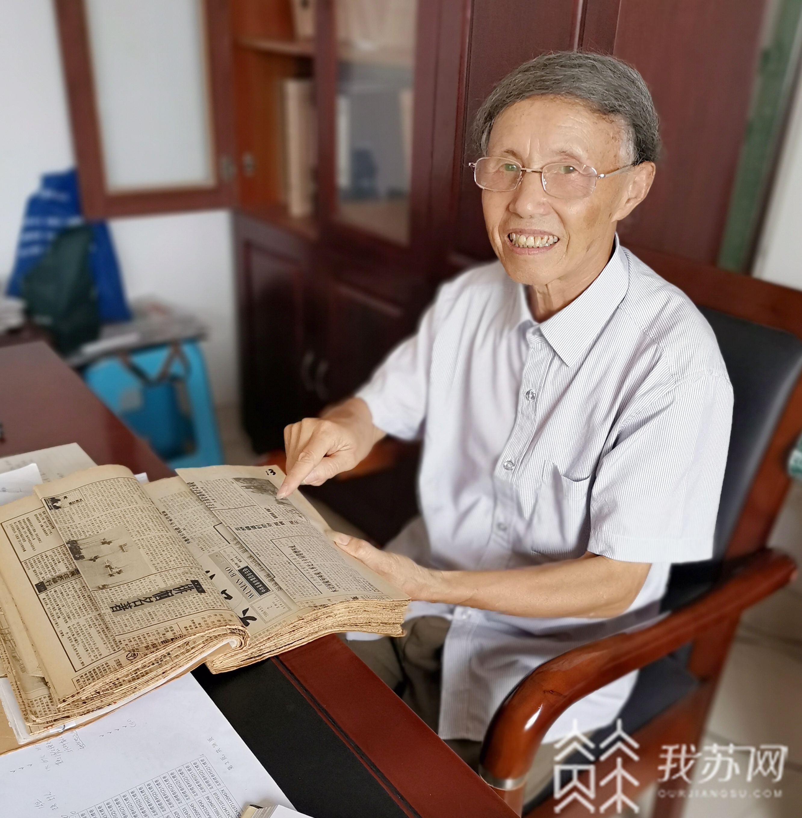 「剪报」200多页“史书”记录相城小康路 走向我们的小康生活：苏州75岁老人剪报30年