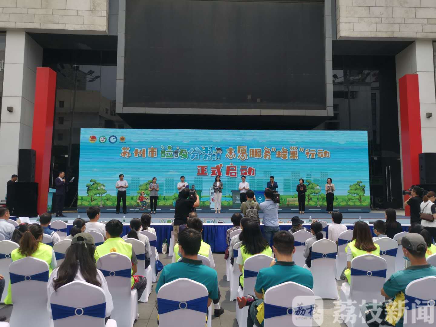 垃圾：怎么分？别急，看这里 苏州垃圾分类要来了
