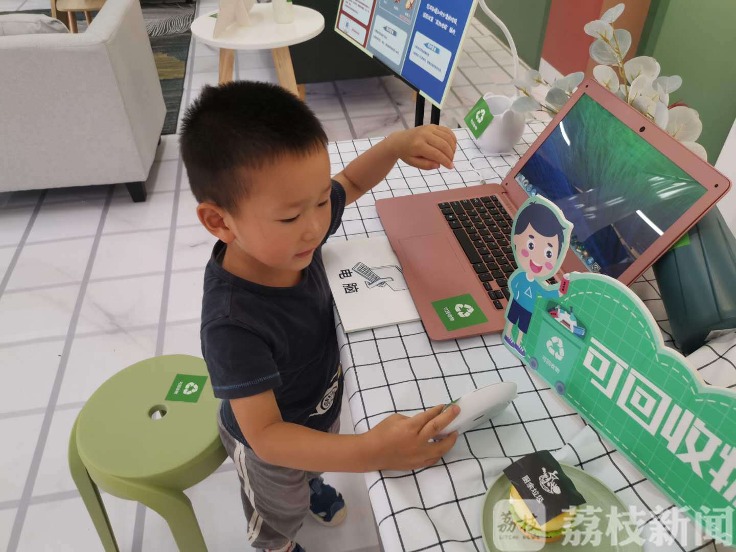 垃圾：怎么分？别急，看这里 苏州垃圾分类要来了