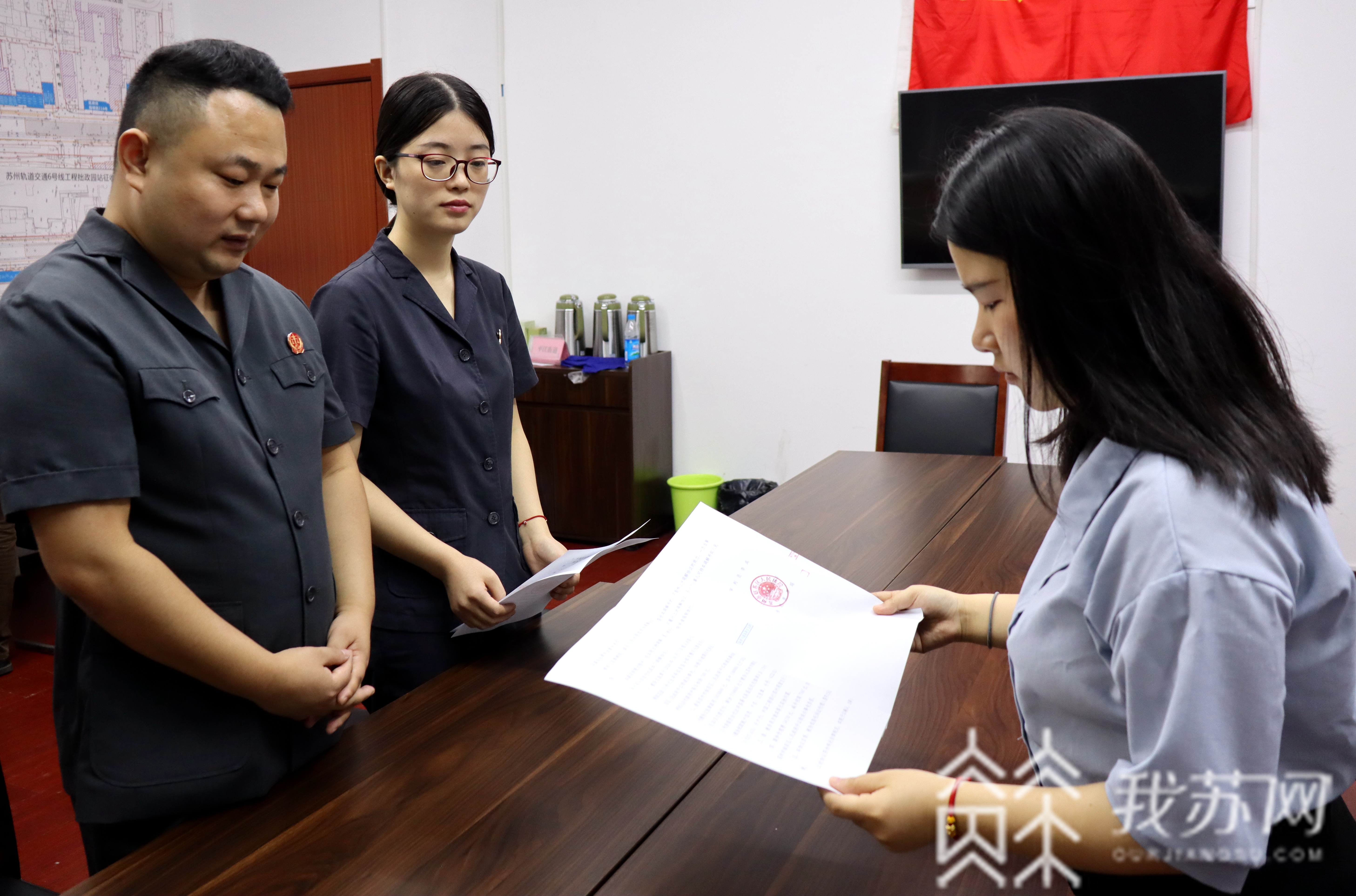『网格』 “无讼网格”助力苏州法院解难题 房客不肯搬离名人故居