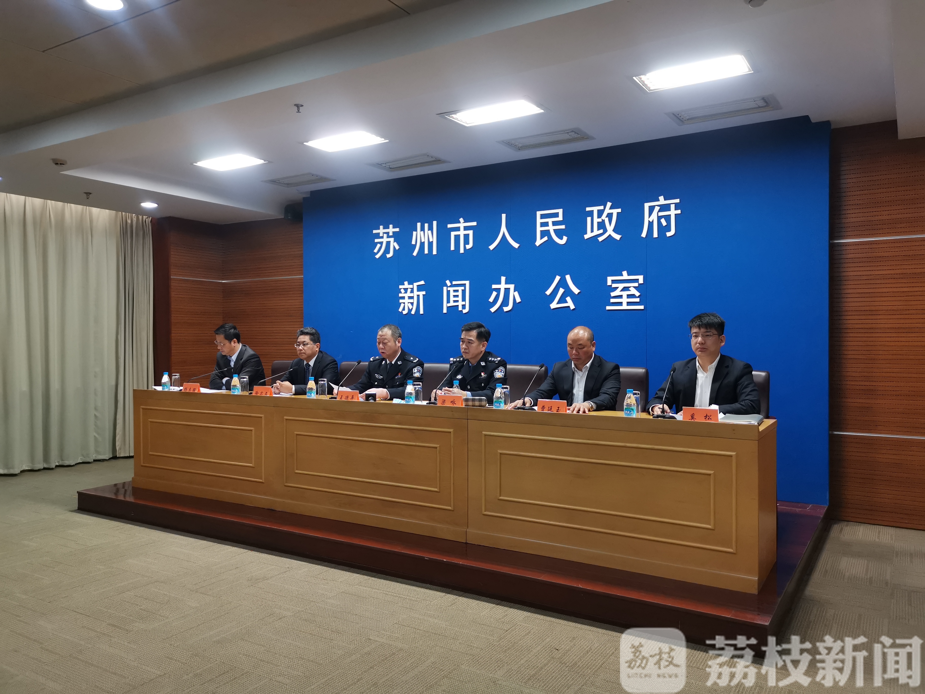 #办法#5月1日起实施 江苏省内首部反走私综合治理办法出台