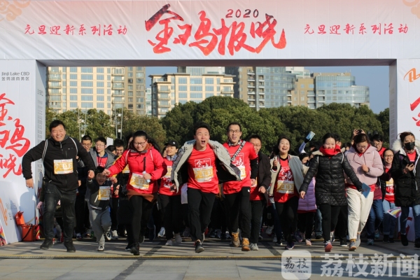 寒山寺听钟声、跨年烟火秀、城市定向赛，苏州人这样迎接新年