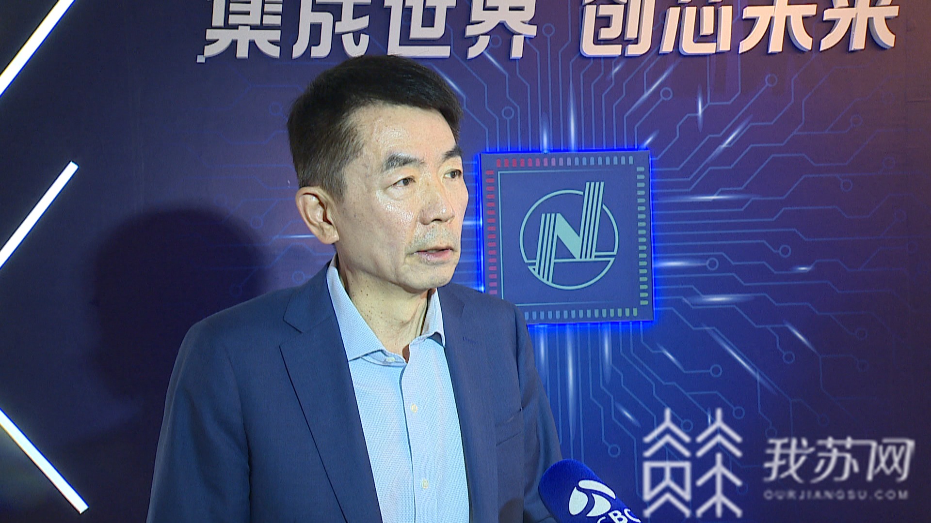 集成电路■100亿！苏州高新区打造集成电路产业新高地