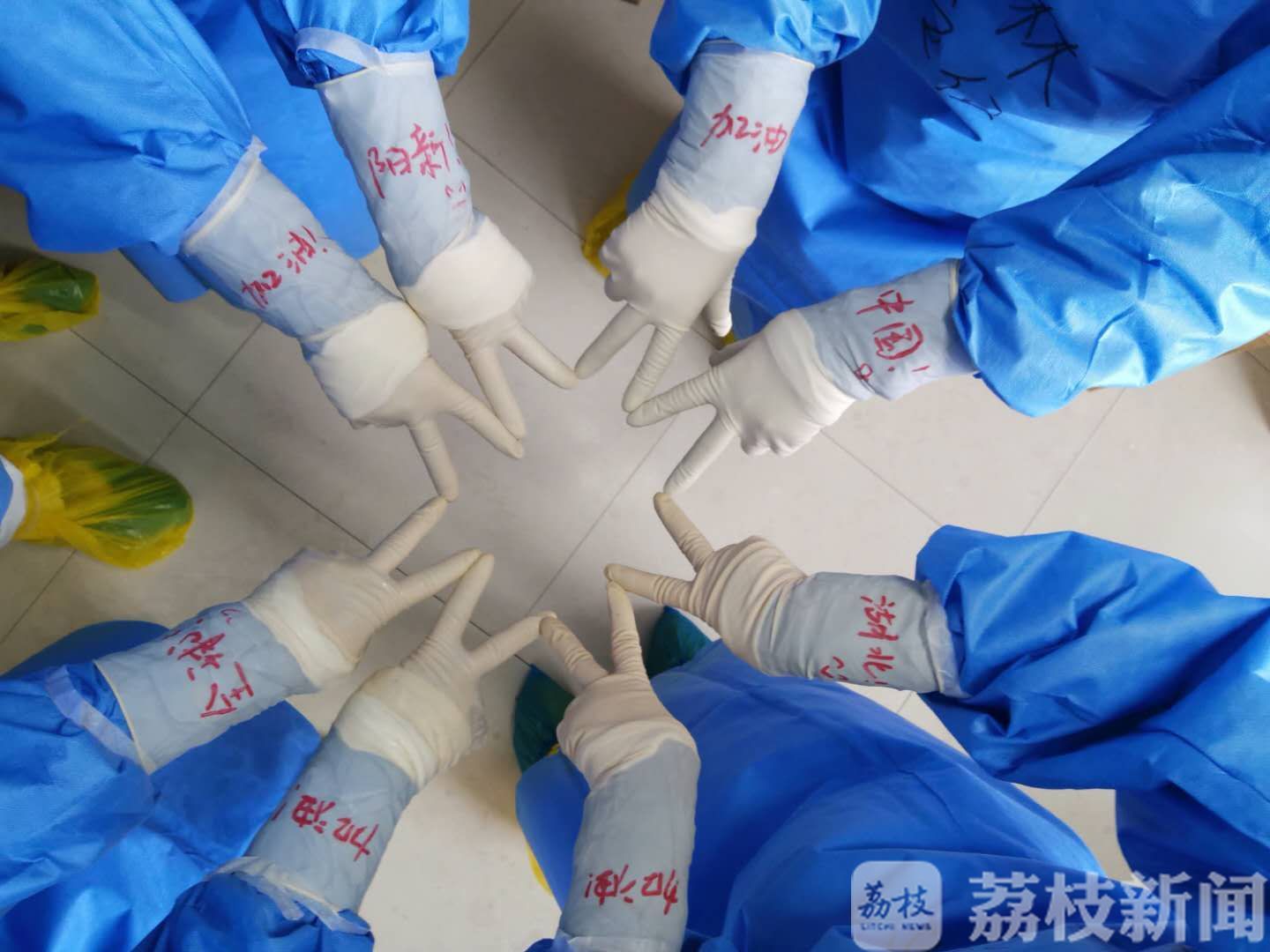 我们■黄石日志|一声声“谢谢”让我们在一线充满力量