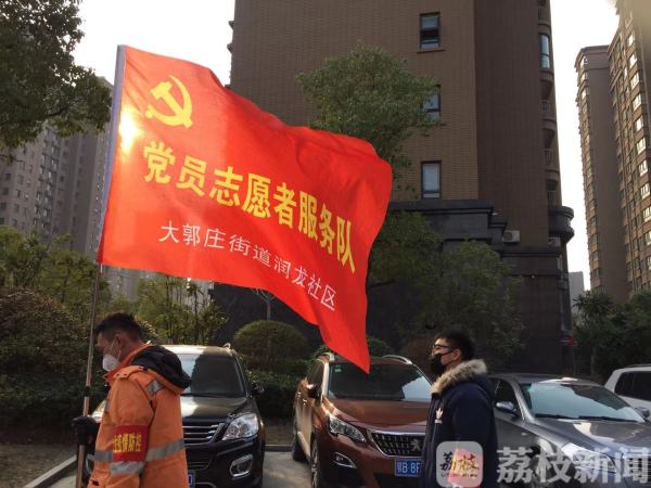 我是党员|冬训“实践课堂”上的学习交流