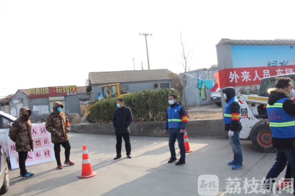 我是党员|冬训“实践课堂”上的学习交流