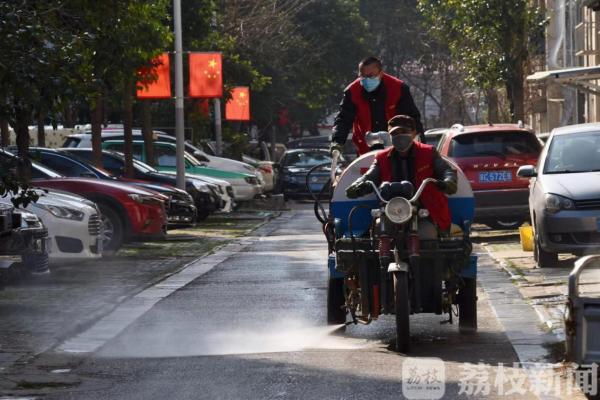 我是党员|冬训“实践课堂”上的学习交流