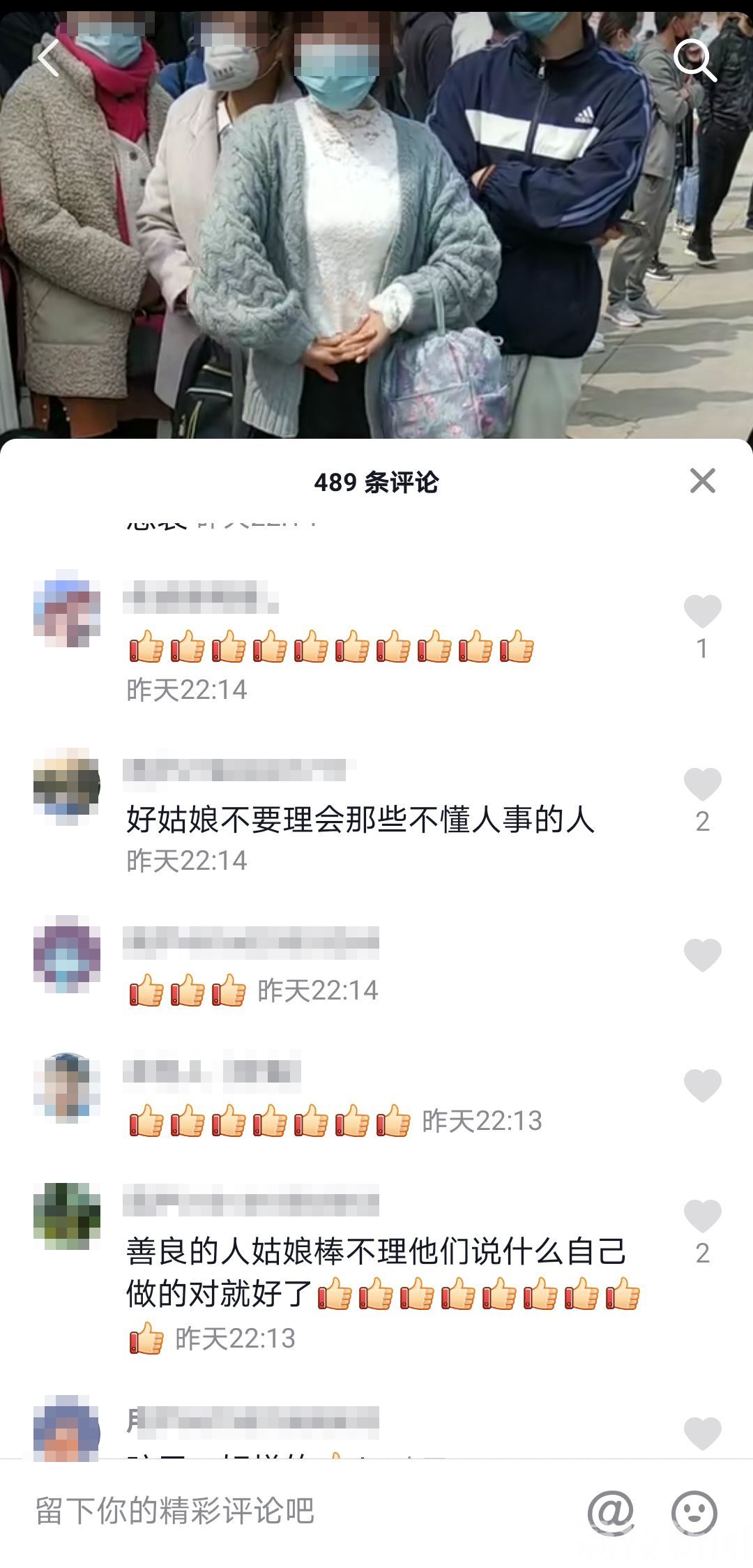 『小伙』女医生紧急施救 惊心动魄！18岁小伙心脏骤停