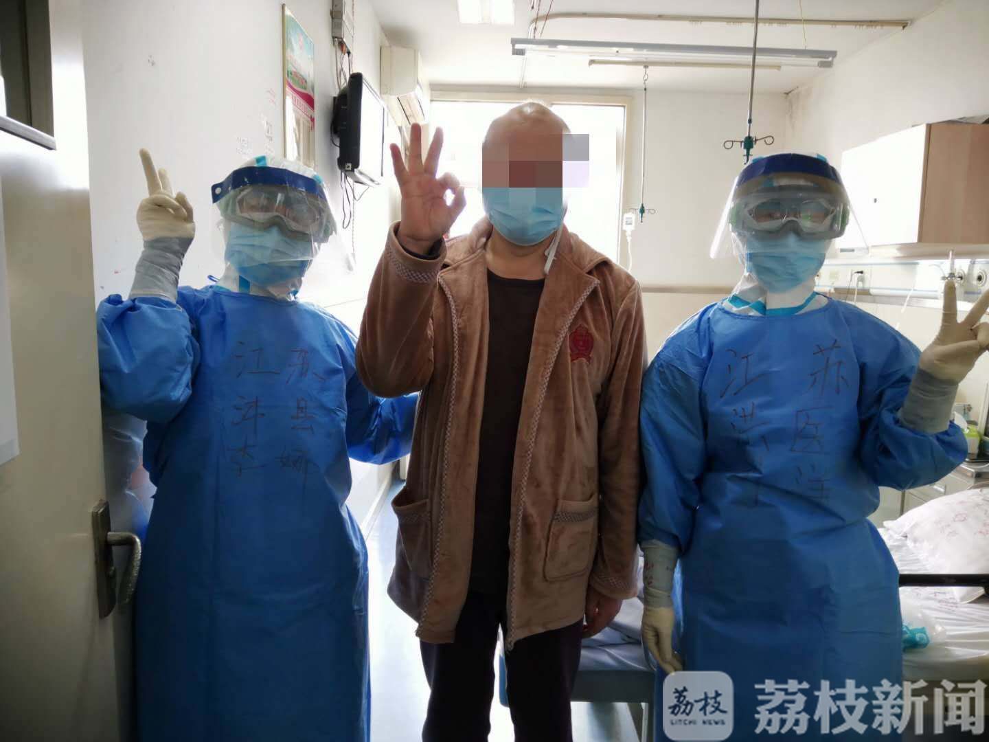 我们■黄石日志|一声声“谢谢”让我们在一线充满力量