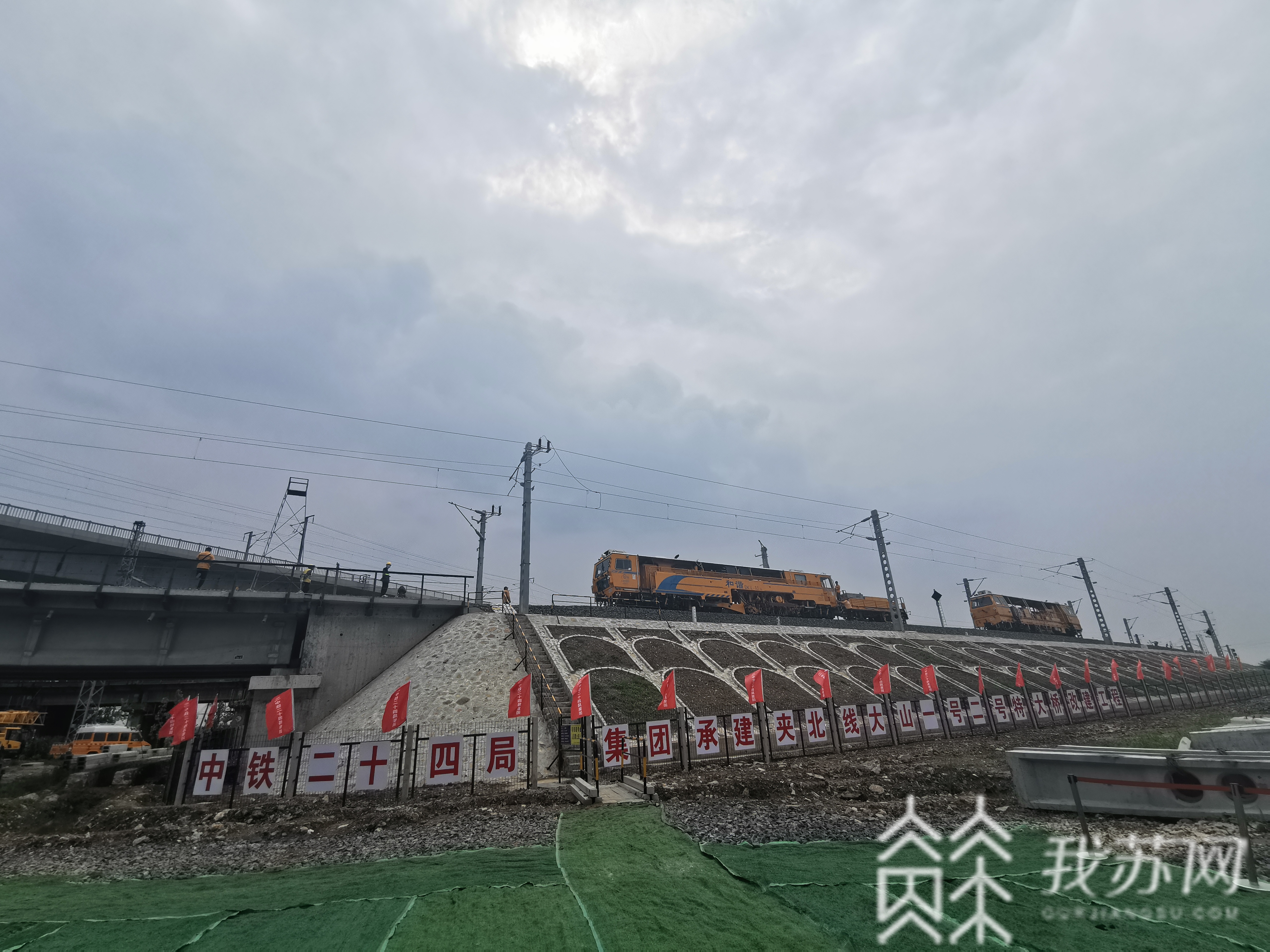 陇海■陇海、京沪线货运通道重要联络线攻克“卡脖子”难题