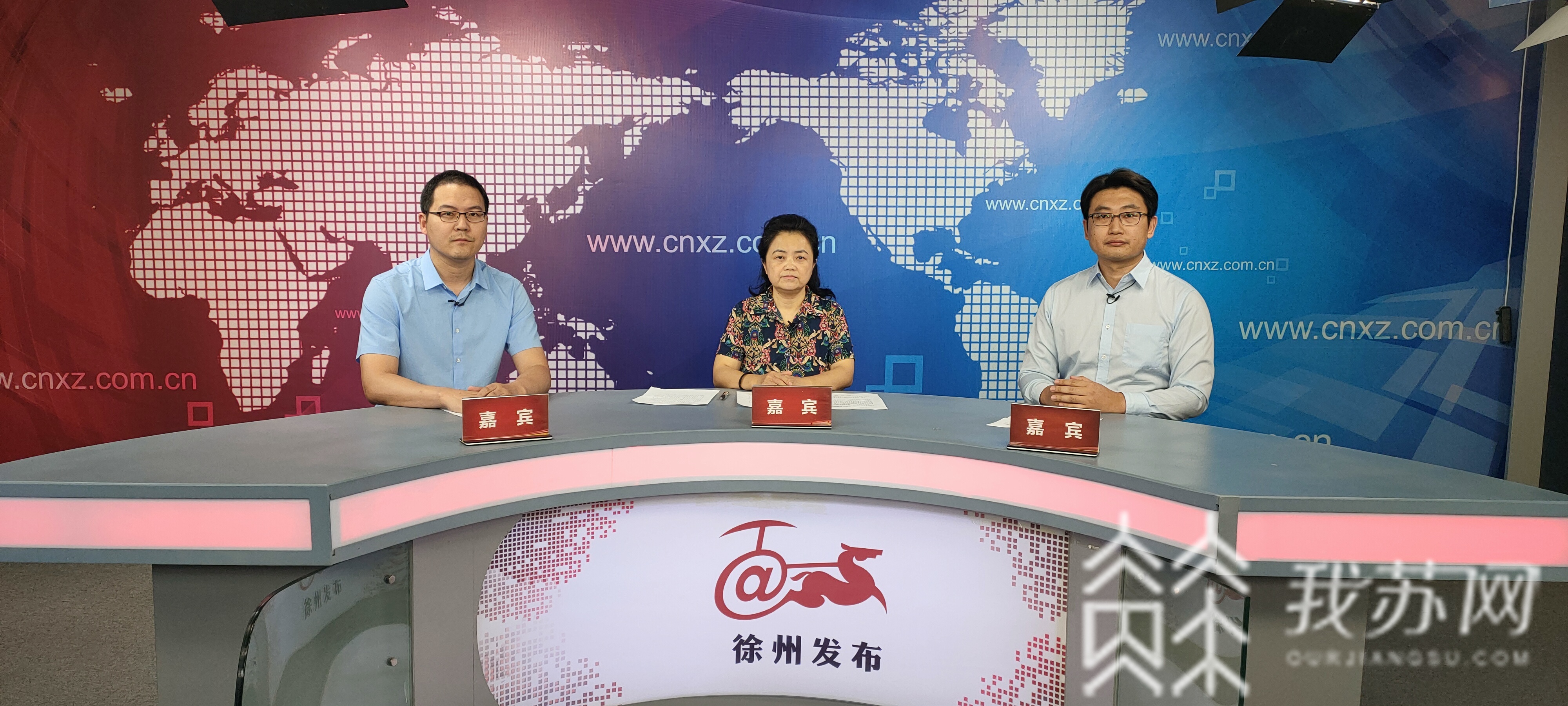 消费■买买买！徐州2000万元消费券来了