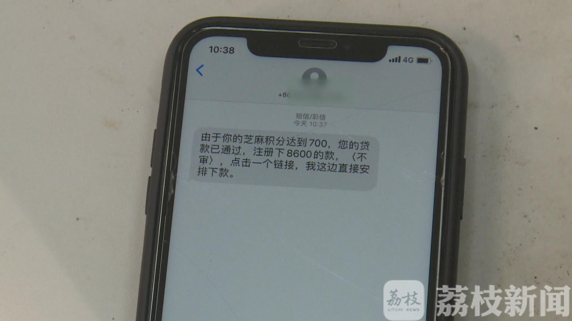 个人信息@盐城警方斩断网络犯罪“黑灰产业链” 你的个人信息安全吗？20余万条公民信息被贩卖