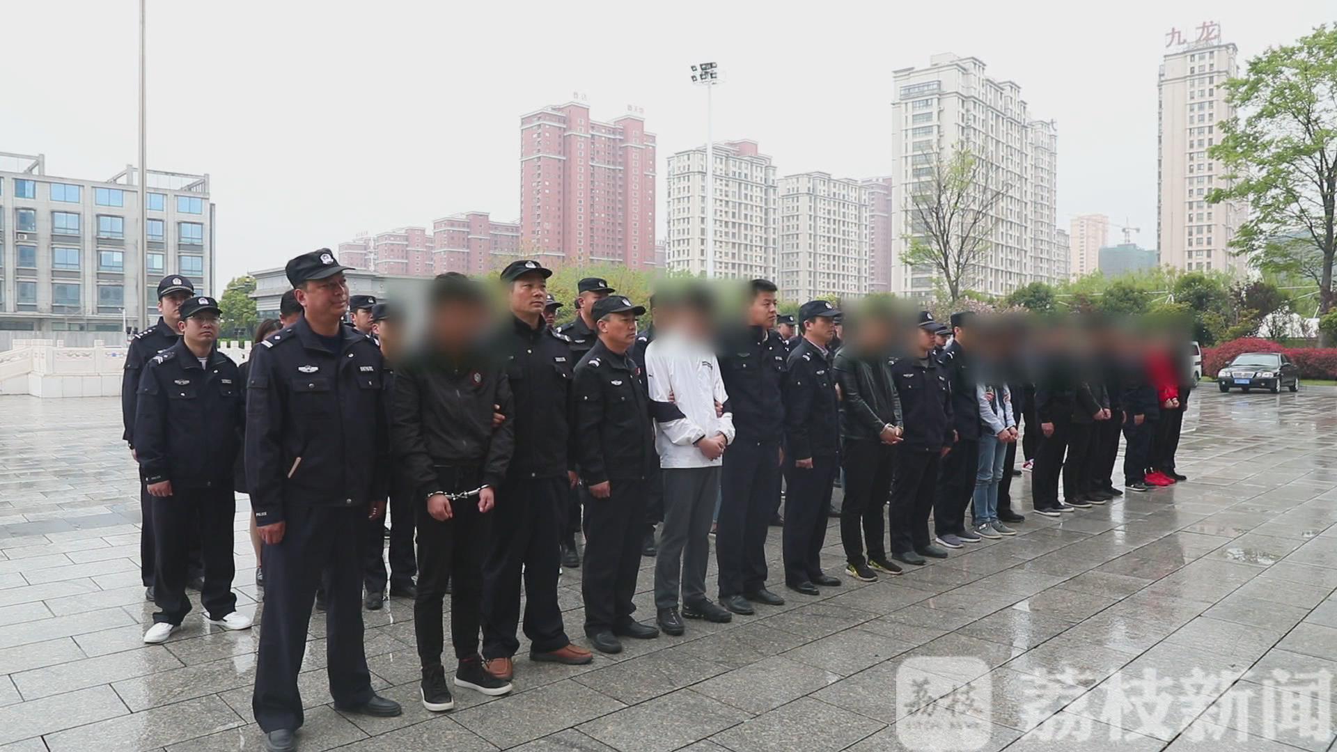 个人信息@盐城警方斩断网络犯罪“黑灰产业链” 你的个人信息安全吗？20余万条公民信息被贩卖