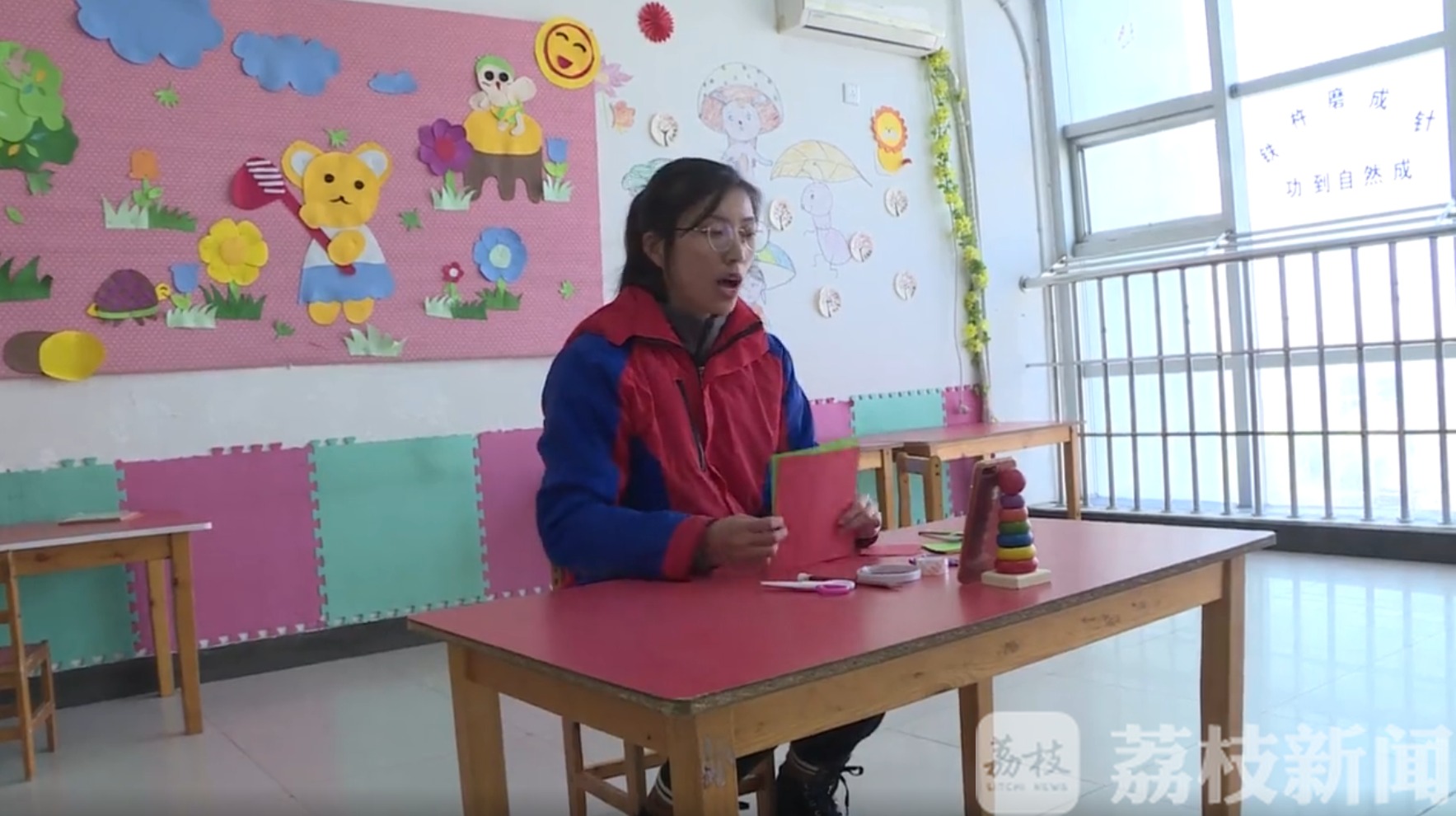 「幼儿园」特殊的孩子一个都不能少 “停课不停学”