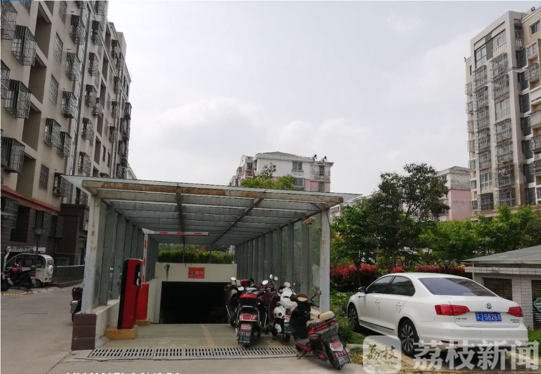 人防■盐城智博园小区违规出售人防车位，整改为何这么难？|荔枝解忧帮