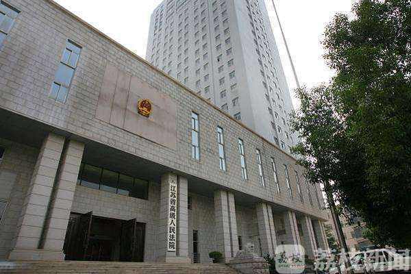 微信聊天记录能作为法庭证据吗？省高院发话了……