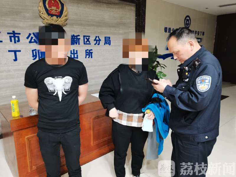 派出所■深夜要去殡仪馆?的哥吓得把车开进了派出所